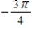 <strong>Evaluate without using a calculator.</strong> A) B) C) D) E)