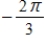 <strong>Evaluate without using a calculator.</strong> A) B) C) D) E)