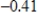<strong>Use the properties of inverse trigonometric functions to evaluate .</strong> A) B) C) D) E)