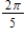 <strong>Use the properties of inverse trigonometric functions to evaluate .</strong> A) B) C) D) E)