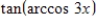 <strong>Write an algebraic expression that is equivalent to .</strong> A) B) C) D) E)