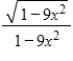 <strong>Write an algebraic expression that is equivalent to .</strong> A) B) C) D) E)