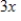 <strong>Write an algebraic expression that is equivalent to .</strong> A) B) C) D) E)