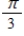 <strong>State the period of the function: </strong> A) B) C) D) E) 