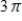 <strong>State the period of the function: </strong> A) B) C) D) E)