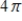 <strong>State the period of the function: </strong> A) B) C) D) E)