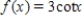 <strong>Describe the behavior of the function below as x approaches 0<sup>+</sup>. </strong> A)f → +∞ as x → 0<sup>+</sup>. B)f → 0 as x → 0<sup>+</sup>. C)f → -1 as x → 0<sup>+</sup>. D)f → -∞ as x → 0<sup>+</sup>. E)f → 1 as x → 0<sup>+</sup>.