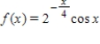 <strong>Use a graphing utility to select the graph the damping factor and the function below in the same viewing window.Describe the behavior of the function as x increases without bound. </strong> A) As x → ∞,f(x)→ 0. B) As x → ∞,f(x)→ 0. C) As x → ∞,f(x)→ 0. D) The function f(x)is unbounded as x → ∞. E) The function f(x)is unbounded as x → ∞.