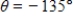 <strong>Find the reference angle ,and sketch and in standard position. </strong> A) B) C) = 35 D) = 65 E) = 55