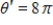 <strong>Find the reference angle ,and sketch and in standard position. </strong> A) B) C) D) E)
