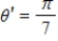 <strong>Find the reference angle ,and sketch and in standard position. </strong> A) B) C) D) E)