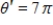 <strong>Find the reference angle ,and sketch and in standard position. </strong> A) B) C) D) E)