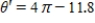 <strong>Find the reference angle . </strong> A) B) C) D) E)
