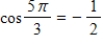 <strong>Evaluate the trigonometric function using its period as an aid. </strong> A) B) C) D) E)