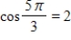 <strong>Evaluate the trigonometric function using its period as an aid. </strong> A) B) C) D) E)