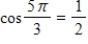 <strong>Evaluate the trigonometric function using its period as an aid. </strong> A) B) C) D) E)