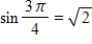 <strong>Evaluate the trigonometric function using its period as an aid. </strong> A) B) C) D) E)