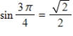 <strong>Evaluate the trigonometric function using its period as an aid. </strong> A) B) C) D) E)