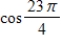 <strong>Evaluate the trigonometric function using its period as an aid. </strong> A) B) C) D) E)