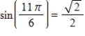 <strong>Evaluate the trigonometric function using its period as an aid. </strong> A) B) C) D) E)