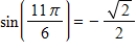 <strong>Evaluate the trigonometric function using its period as an aid. </strong> A) B) C) D) E)