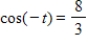 <strong>Use the value of the trigonometric function to find . </strong> A) B) C) D) E)