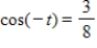 <strong>Use the value of the trigonometric function to find . </strong> A) B) C) D) E)