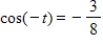 <strong>Use the value of the trigonometric function to find . </strong> A) B) C) D) E)