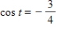 <strong>Use the value of the trigonometric function to find . </strong> A) B) C) D) E)