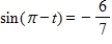 <strong>Use the value of the trigonometric function to find . </strong> A) B) C) D) E)