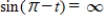 <strong>Use the value of the trigonometric function to find . </strong> A) B) C) D) E)