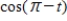 <strong>Use the value of the trigonometric function to find . </strong> A) B) C) D) E)