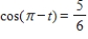 <strong>Use the value of the trigonometric function to find . </strong> A) B) C) D) E)