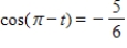 <strong>Use the value of the trigonometric function to find . </strong> A) B) C) D) E)