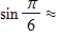 <strong>Find the value of given trigonometric function.Round your answer to four decimal places. </strong> A) - 0.5000 B) 0.6000 C) 0.4000 D) 0.7000 E) 0.5000