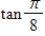 <strong>Find the value of given trigonometric function.Round your answer to four decimal places. </strong> A) 0.3142 B) 0.6142 C) - 0.4142 D) 0.4142 E) 0.5142