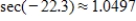 <strong>Find the value of given trigonometric function.Round your answer to four decimal places. </strong> A) B) C) D) E)