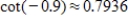 <strong>Find the value of given trigonometric function.Round your answer to four decimal places. </strong> A) B) C) D) E)