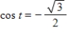 <strong>Find the point on the unit circle that corresponds to the real number .Use your results to evaluate .</strong> A) B) C) D) E)