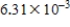 <strong>The chemical acidity of a solution is measured in units of pH: ,where is the hydrogen ion concentration in the solution.What is if the ?</strong> A)3.800 B) C) D) E)