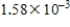 <strong>The chemical acidity of a solution is measured in units of pH: ,where is the hydrogen ion concentration in the solution.What is if the ?</strong> A)3.800 B) C) D) E)