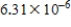 <strong>The chemical acidity of a solution is measured in units of pH: ,where is the hydrogen ion concentration in the solution.What is if the ?</strong> A) B) C) D) E)6.800