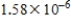 <strong>The chemical acidity of a solution is measured in units of pH: ,where is the hydrogen ion concentration in the solution.What is if the ?</strong> A) B) C) D) E)6.800
