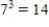 <strong>Write the logarithmic equation in exponential form. </strong> A) B) C) D) E)