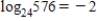 <strong>Write the exponential equation in logarithmic form. </strong> A) B) C) D) E)