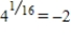 <strong>Rewrite the logarithmic equation in exponential form.</strong> A) B) C) D) E)