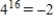 <strong>Rewrite the logarithmic equation in exponential form.</strong> A) B) C) D) E)