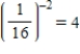 <strong>Rewrite the logarithmic equation in exponential form.</strong> A) B) C) D) E)