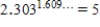 <strong>Write the logarithmic equation in exponential form.</strong> A) B) C) D) E)