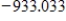 <strong>Evaluate the function at the indicated value of x.Round your result to three decimal places. Function Value </strong> A) B) C) D) E)